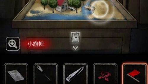 十三号病院第四章攻略：揭秘隐藏任务和解谜技巧，助你顺利闯关