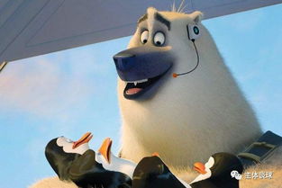 (企鹅间谍 中文配音)探索企鹅间谍世界：揭秘英文字幕下的精彩故事与角色解析