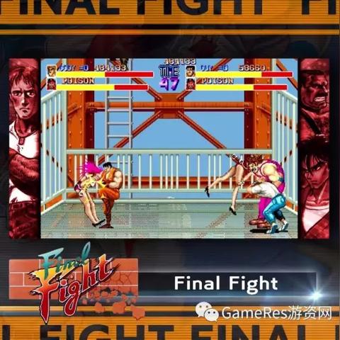 (掌上乐园下载安装)掌上乐园：最全手机游戏大全APP下载推荐