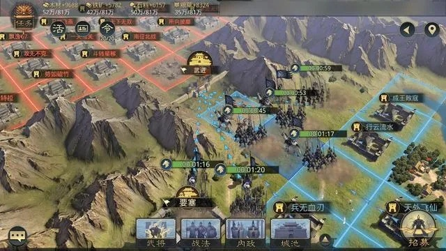 探秘历史战争策略游戏：三国志大战是如何重现古代战争艰难策略的