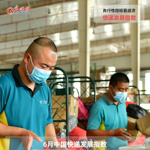 (商品房销售面积增速怎么算)商品房销售面积增速将止跌,预计行业迎来回暖。 (商品房销售面积增速怎么算)商品房销售面积增速将止跌,预计行业迎来回暖。