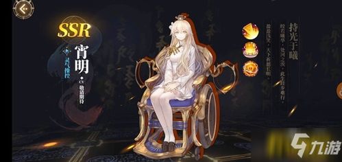 (山海镜花必练角色最新)202"山海镜花2024必养角色大揭秘:打造最强阵容,领略最绚烂战斗 (山海镜花必练角色最新)202"山海镜花2024必养角色大揭秘:打造最强阵容,领略最绚烂战斗