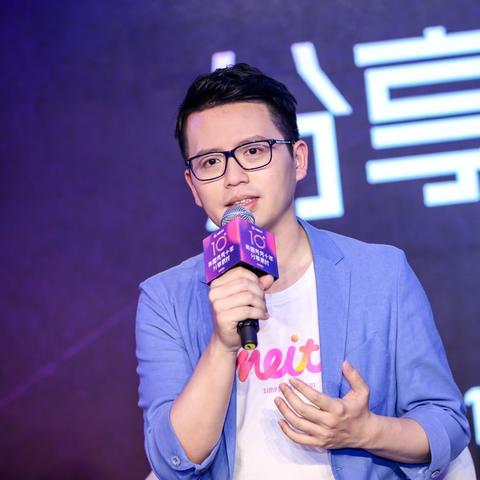 (美拍电脑版官方下载)美拍电脑版和手机版功能是否相同?用户体验有何异同? (美拍电脑版官方下载)美拍电脑版和手机版功能是否相同?用户体验有何异同?