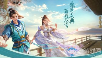 (斗将游戏攻略)探索斗将手游的最新动态:现在是否仍可体验其独特的战斗乐趣? (斗将游戏攻略)探索斗将手游的最新动态:现在是否仍可体验其独特的战斗乐趣?