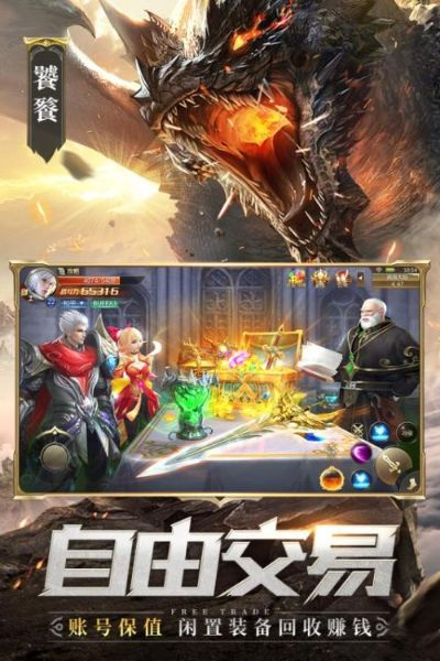 (混沌起源0元购活动)混沌起源最低折扣平台：探索全新购物体验，享受超值优惠！