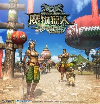 (小怪兽福袋)福神文化小怪兽学堂是否已经宣告停业闭店？