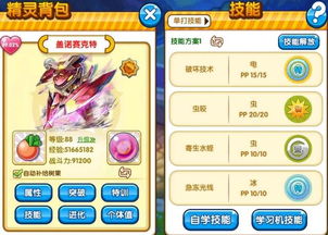 (小怪兽福袋)福神文化小怪兽学堂是否已经宣告停业闭店? (小怪兽福袋)福神文化小怪兽学堂是否已经宣告停业闭店?