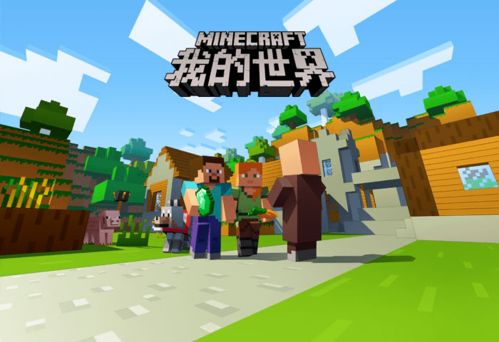 探索《我的世界》与TNT同样的爆炸乐趣：像TNT一样引爆你的创新游戏体验