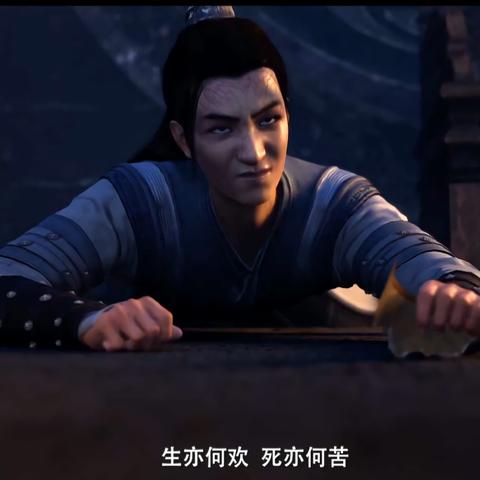 深度解析'一介散修'的含义：探究中国古代修道文化中身份地位的象征与成长历程