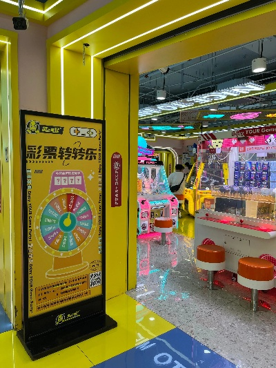 (转转乐游戏厅)掌握转转乐游戏规则：如何玩、策略技巧、胜利要诀详解