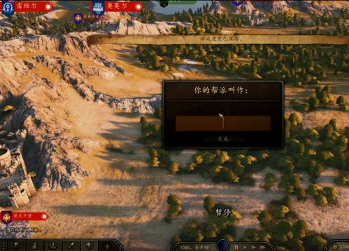 (小兵大战游戏视频)小兵大战攻略:如何在战场上脱颖而出,获得最终胜利? (小兵大战游戏视频)小兵大战攻略:如何在战场上脱颖而出,获得最终胜利?