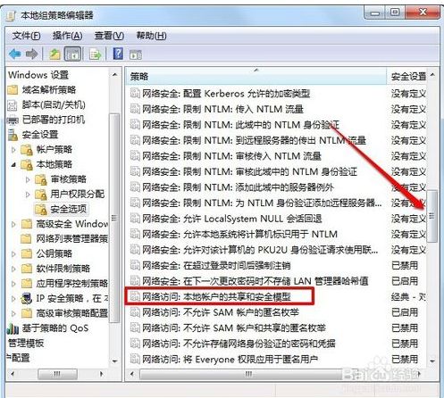 (先驱者可以离线吗)先驱者在使用过程中是否需要全程保持联网？