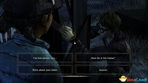 (行尸走肉第五章游戏攻略)行尸走肉第五章图文攻略：生存之道，全面解读每一步走向末日