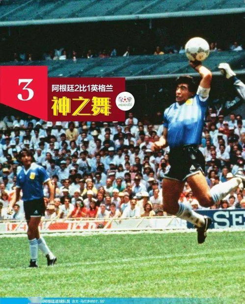 (决赛跟半决赛)比赛进程解读：1/4决赛和半决赛之间的战局差异