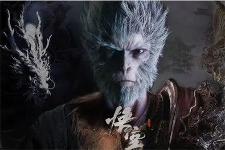 (黑暗悟空传游戏宣传片)神魔传说黑悟空:揭开黑暗勇士背后的传奇故事与无尽冒险 (黑暗悟空传游戏宣传片)神魔传说黑悟空:揭开黑暗勇士背后的传奇故事与无尽冒险