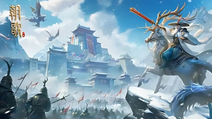 (朝歌 chao)朝歌T0最强阵容揭秘：让你想不到的背后故事和强大实力