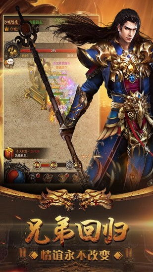 (王者圣域之蓝月至尊)王者圣域之蓝月争霸：揭秘史诗级角色对战中隐藏的策略与技巧