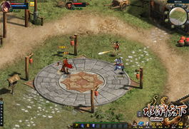 (灵宝塔答案)探索器灵宝塔后宫模式:解锁宝藏、挑战Boss,体验史诗级冒险! (灵宝塔答案)探索器灵宝塔后宫模式:解锁宝藏、挑战Boss,体验史诗级冒险!