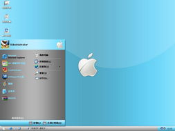 (电脑桌面主题如何删除)电脑桌面主题不喜欢了，怎么彻底删除？掌握这三个步骤