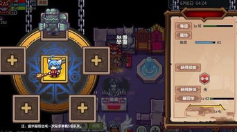 (伊洛纳中如何快速升级)伊洛纳新手升级方式：轻松掌握游戏技巧，快速提升实力