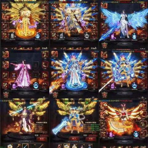 (至尊蓝月是什么玩意)至尊蓝月有几个版本？不同版本之间有何区别和特色呢？