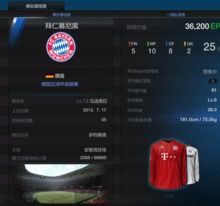 (龙族服务端技术资料)从游戏技术到社区交流：探讨龙族online服务端的发展与优化方向