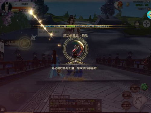 (龙族服务端技术资料)从游戏技术到社区交流：探讨龙族online服务端的发展与优化方向