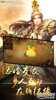 (苏铭斩罗天一指)苏铭断罗天一指在哪里？寻找传说中的绝世神功秘籍