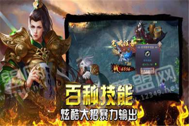 (苏铭斩罗天一指)苏铭断罗天一指在哪里？寻找传说中的绝世神功秘籍