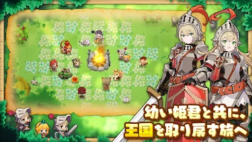 《关于我转生成为勇士》攻略大揭秘:如何成为无敌战士并征服王国! 《关于我转生成为勇士》攻略大揭秘:如何成为无敌战士并征服王国!