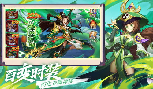 (幻兽工坊官网)探秘幻兽工坊Cerisey：神秘创造者的奇幻世界揭秘及多彩生物展示