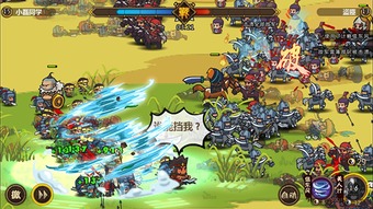 体验迷你兵团策略游戏的创新核心玩法:独特地图探索与战斗策略 体验迷你兵团策略游戏的创新核心玩法:独特地图探索与战斗策略