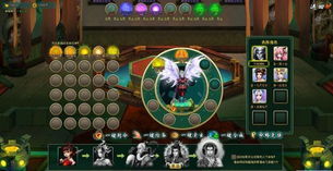 探秘仙魔纪攻略:解密游戏剧情、技巧、任务、装备及地图等全方位攻略指南 探秘仙魔纪攻略:解密游戏剧情、技巧、任务、装备及地图等全方位攻略指南