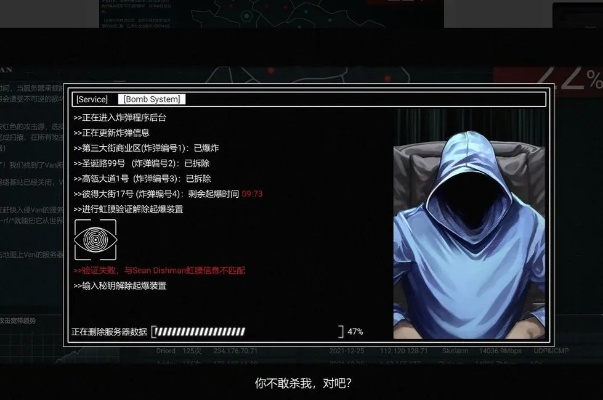 (全网公敌教程攻略)揭秘全网公敌攻略:如何在互联网世界生存与脱颖而出 (全网公敌教程攻略)揭秘全网公敌攻略:如何在互联网世界生存与脱颖而出