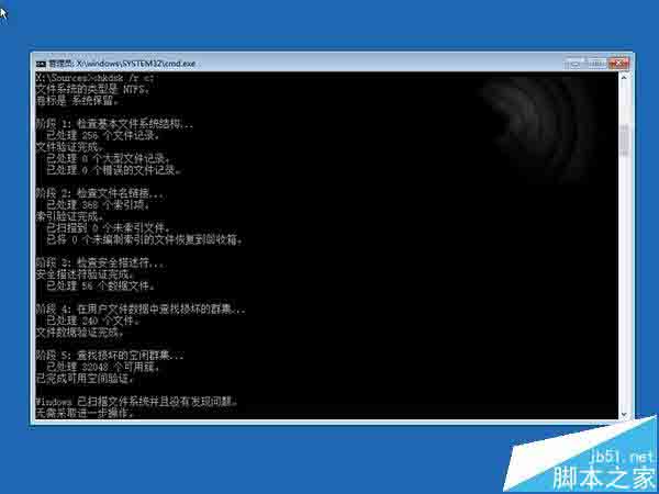 电脑关不上机,关机后自动开机win10怎么办?教你解决这个烦人问题 电脑关不上机,关机后自动开机win10怎么办?教你解决这个烦人问题