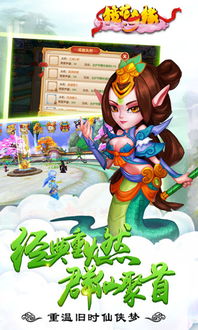 镜花奇缘2024年最新消息:剧情曝光,主演阵容曝光,引发粉丝热议 镜花奇缘2024年最新消息:剧情曝光,主演阵容曝光,引发粉丝热议