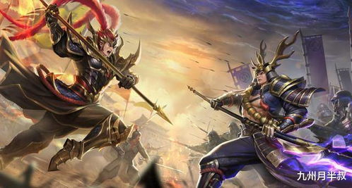 (九州劫官方)探索九州劫折扣的绝对优势,揭秘如何获取最佳游戏优惠与福利 (九州劫官方)探索九州劫折扣的绝对优势,揭秘如何获取最佳游戏优惠与福利