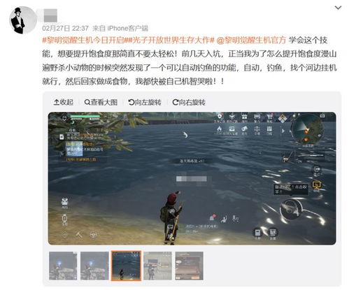 黎明计划的探测目标是什么？揭秘中国探索深空的雄心壮志与科技创新