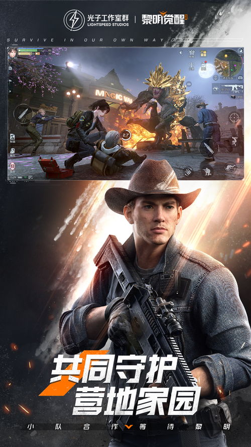 黎明计划的探测目标是什么?揭秘中国探索深空的雄心壮志与科技创新 黎明计划的探测目标是什么?揭秘中国探索深空的雄心壮志与科技创新