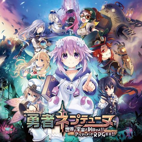 (究极勇者的选择传说第三关怎么过)究极勇者的选择传说攻略：揭秘真正的结局和背后的秘密