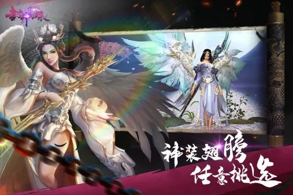 (封神归来手游官网)揭秘《封神归来百度百科》:重磅资料揭开封神传奇神秘面纱 (封神归来手游官网)揭秘《封神归来百度百科》:重磅资料揭开封神传奇神秘面纱