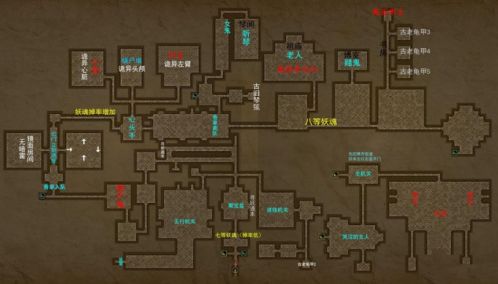 (长生劫第四关详细攻)长生劫攻略第四关详解：如何顺利通关并获取隐藏奖励