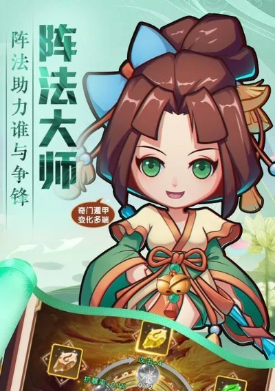 (全民武馆 阵容)全民武馆最强隐士阵容大揭秘：揭秘最顶级秘籍和战术