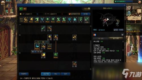 (dnf无双击是谁的技能)DNF100无双版本：全新版本的玩法和装备让你体验不一样的冒险之旅