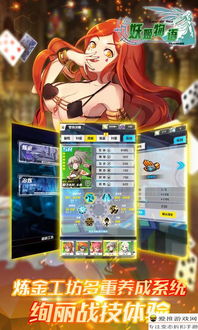 (姬神物语手游礼包兑换码)探寻姬娘物语内置菜单：解锁隐藏功能、获取秘笈与技巧