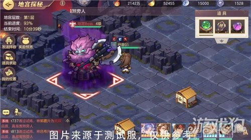 深入探索少年三国志贴吧，发现隐藏在其中的独特风采和精彩内容