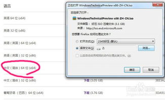 (u盘安装win10后的 重启一直在转圈)Win10U盘安装系统后,电脑不断重启问题的解决办法及注意事项 (u盘安装win10后的 重启一直在转圈)Win10U盘安装系统后,电脑不断重启问题的解决办法及注意事项