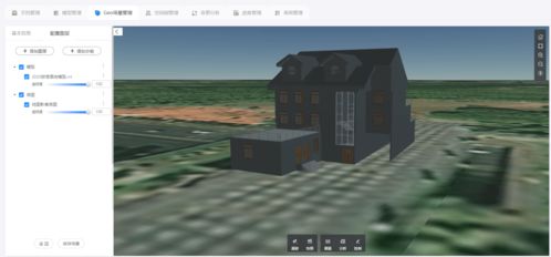 探索小镇布局之道：如何巧妙摆放合成小小镇元素以实现空间优化和功能提升