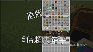 探索小镇布局之道:如何巧妙摆放合成小小镇元素以实现空间优化和功能提升 探索小镇布局之道:如何巧妙摆放合成小小镇元素以实现空间优化和功能提升