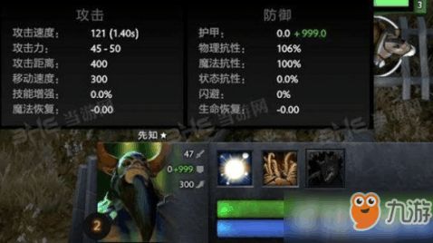 (刀塔自走棋下载官网)刀塔自走棋app：最火爆的战棋游戏，快来一起探索策略与乐趣